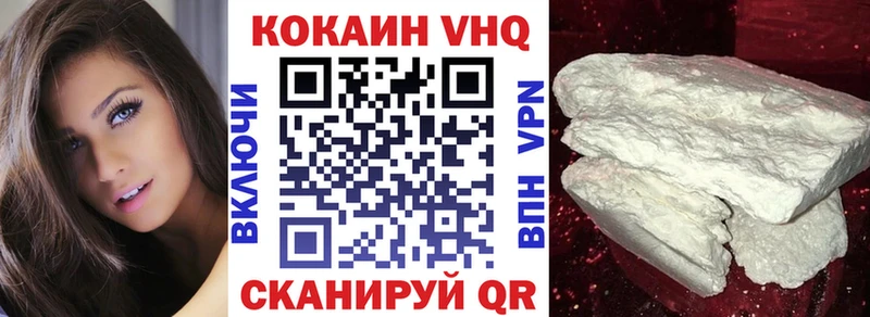 Где можно купить наркотики Щёлково Конопля  KRAKEN ONION  APVP  MDMA  ГАШИШ  Меф мяу мяу 