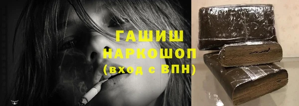 стаф Алексеевка