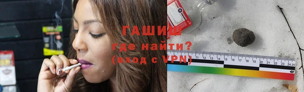 скорость mdpv Абинск