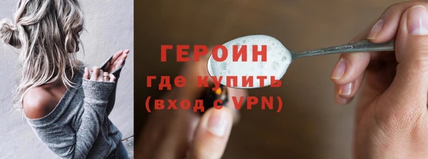 скорость mdpv Абинск