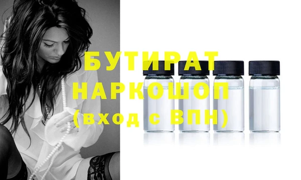 скорость mdpv Абинск