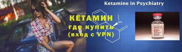 мяу мяу мука Абаза