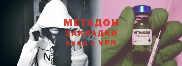 скорость mdpv Абинск