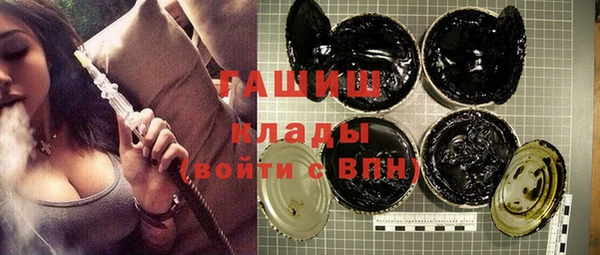 скорость mdpv Абинск