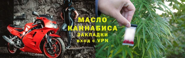 скорость mdpv Абинск