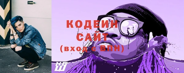 мяу мяу мука Абаза